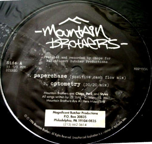 Cover Mountain Brothers - Paperchase (12) Schallplatten Ankauf