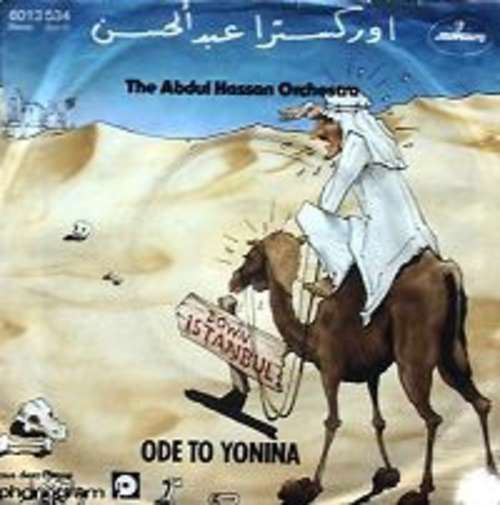 Cover The Abdul Hassan Orchestra* & Yonina - Down Istanbul / Ode To Yonina (7, Single) Schallplatten Ankauf