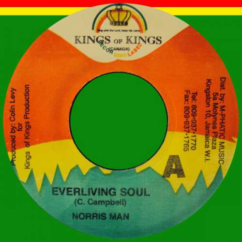Cover Norris Man* - Everliving Soul (7) Schallplatten Ankauf