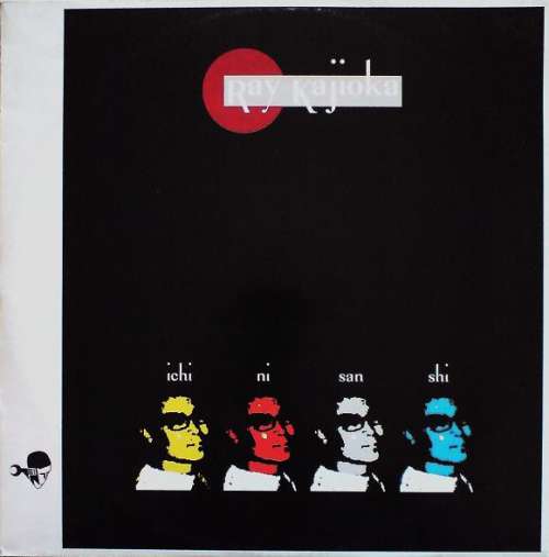 Cover Ray Kajioka - Ichi-Ni-San-Shi EP (12, EP) Schallplatten Ankauf
