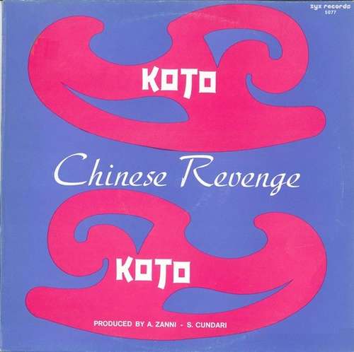 Cover Chinese Revenge Schallplatten Ankauf