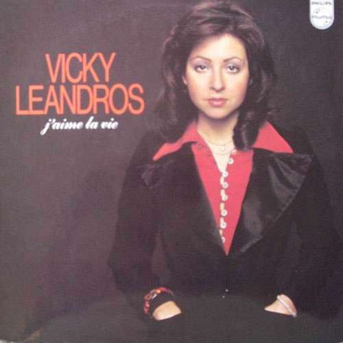 Cover Vicky Leandros - J'aime La Vie (LP, Album) Schallplatten Ankauf