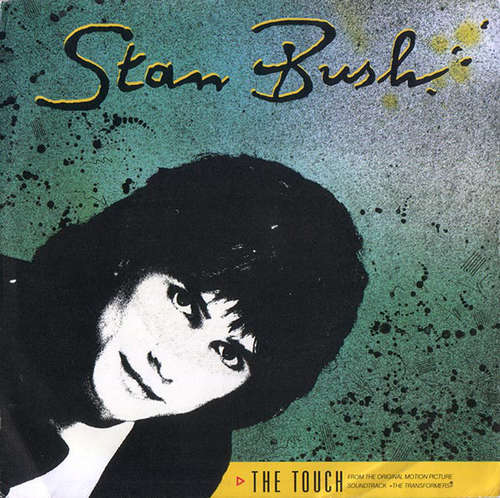 Cover Stan Bush / Weird Al Yankovic - The Touch / Dare To Be Stupid (7, Single) Schallplatten Ankauf