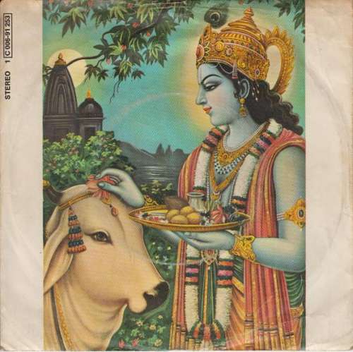 Cover Radha Krsna Temple* - Govinda (7, Single) Schallplatten Ankauf