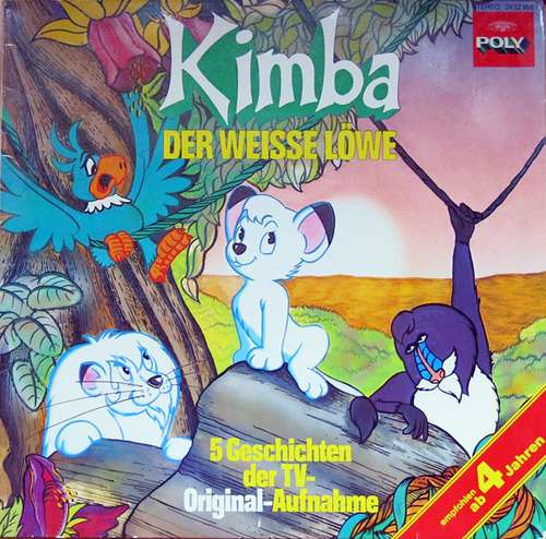 Cover Osamu Tezuka - Kimba, Der Weisse Löwe (LP) Schallplatten Ankauf