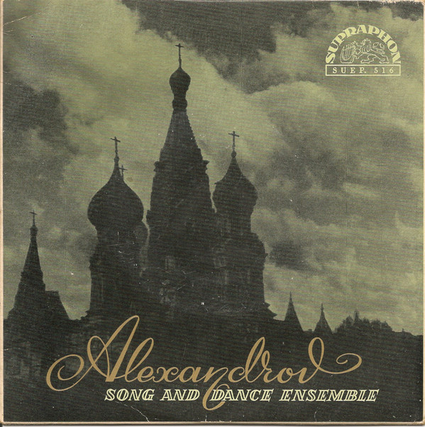 Cover Alexandrov Song And Dance Ensemble* - Volga, Volga / The River Amur (7, EP, Mono) Schallplatten Ankauf
