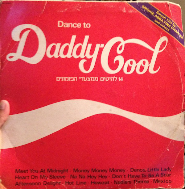 Cover Various - Dance To Daddy Cool (LP, Comp) Schallplatten Ankauf