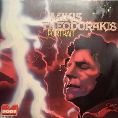 Cover Mikis Theodorakis, Helena Sylva, Georg Kapernaros* - Portrait (2xLP) Schallplatten Ankauf