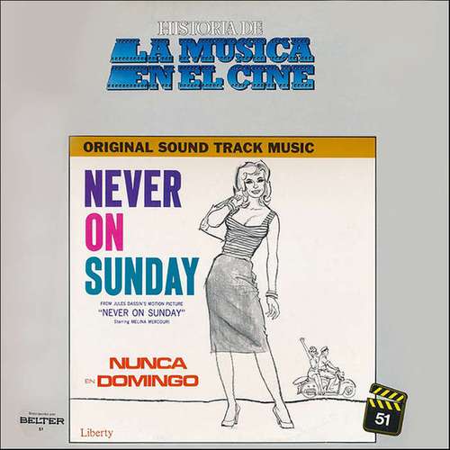 Cover Manos Hadjidakis - Never On Sunday (Nunca En Domingo / Original Sound Track Music) (LP) Schallplatten Ankauf