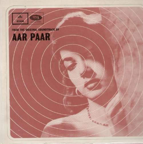 Cover O. P. Nayyar - Aar Paar (LP) Schallplatten Ankauf