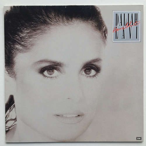 Cover Daliah Lavi - Herzblut (LP, Album) Schallplatten Ankauf