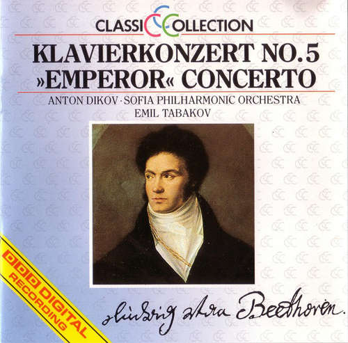 Cover L. V. Beethoven* - Klavierkonzert No.5 Emperor (CD) Schallplatten Ankauf