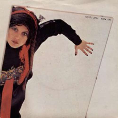 Cover Lene Lovich - Say When (12, Single) Schallplatten Ankauf