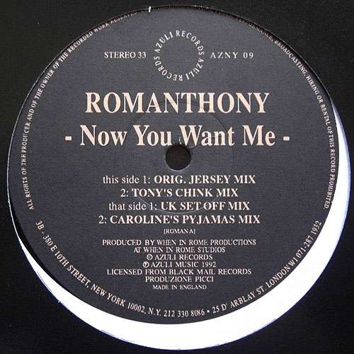 Cover Romanthony - Now You Want Me (12) Schallplatten Ankauf
