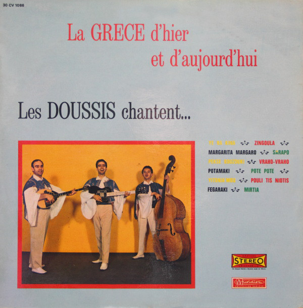 Cover Les Doussis - La Grèce D'hier Et D'aujourd'hui (LP) Schallplatten Ankauf