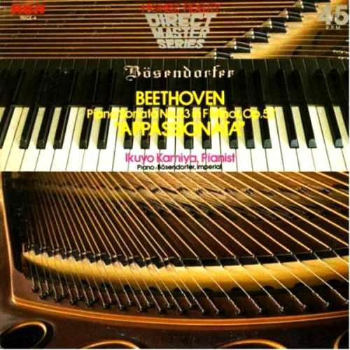 Cover Beethoven* – Ikuyo Kamiya - Piano Sonata No.23 in F Minor, Op.57 “Appassionata” (LP, Dir) Schallplatten Ankauf