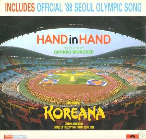 Bild Koreana - Hand In Hand (LP, Album) Schallplatten Ankauf