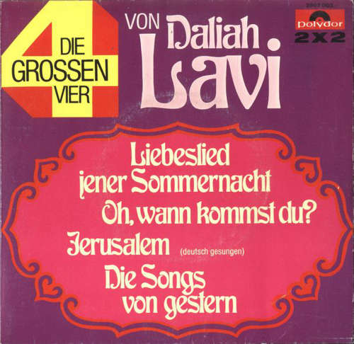 Cover Daliah Lavi - Die Grossen Vier Von Daliah Lavi (2x7, Single) Schallplatten Ankauf