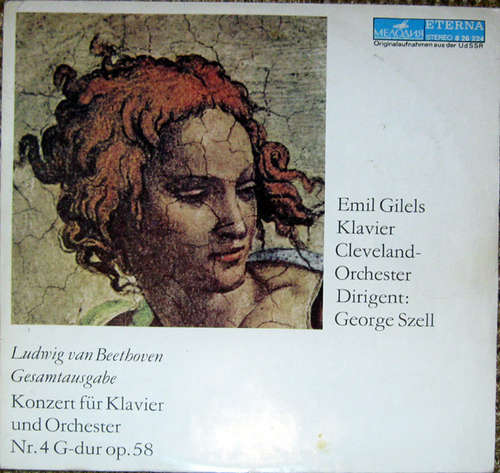 Cover Ludwig van Beethoven - Emil Gilels, Cleveland-Orchester*, George Szell - Konzert Für Klavier Und Orchester Nr. 4 G-Dur Op. 58 (LP, RP) Schallplatten Ankauf
