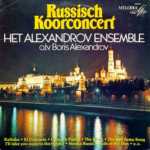 Bild Het Alexandrov Ensemble* O.L.V. Boris Alexandrov - Russisch Koorconcert (LP, Album) Schallplatten Ankauf