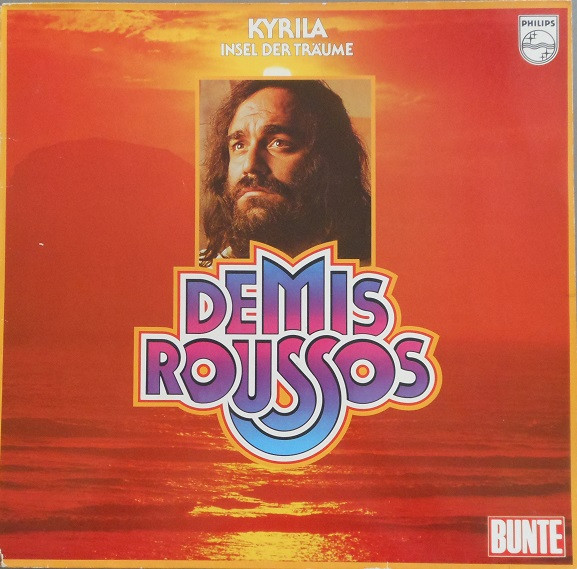 Cover Demis Roussos - Kyrila - Insel Der Träume (LP) Schallplatten Ankauf