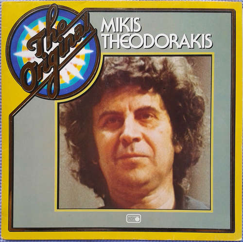 Bild Mikis Theodorakis - The Original Mikis Theodorakis (LP, Comp) Schallplatten Ankauf