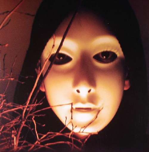 Cover Konrad Black & Ghostman - Medusa Smile (Don't Look Back...) (12) Schallplatten Ankauf