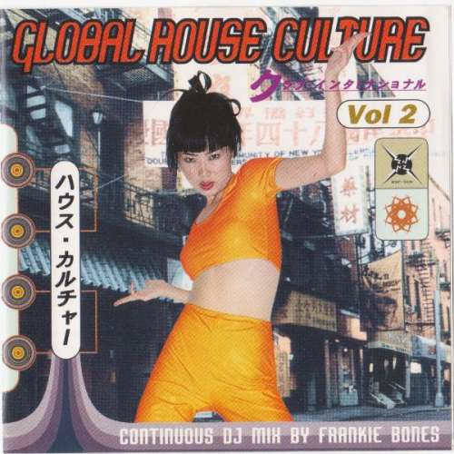 Cover Frankie Bones - Global House Culture Vol 2 (CD, Mixed) Schallplatten Ankauf