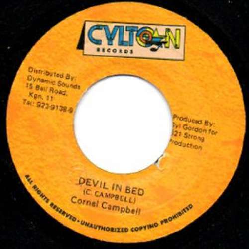 Cover Cornel Campbell* - Devil In Bed (7) Schallplatten Ankauf