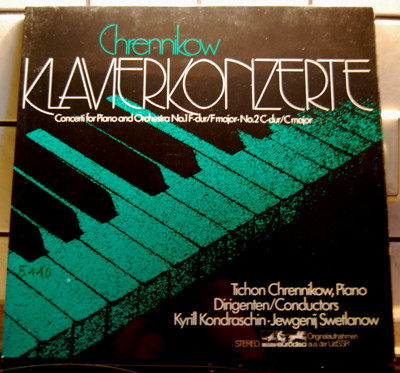 Cover Chrennikow* / Kyrill Kondraschin*, Jewgenij Swetlanow* - Klavierkonzerte (LP) Schallplatten Ankauf