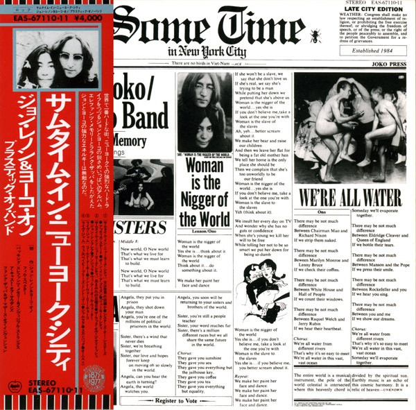 Bild John & Yoko* / Plastic Ono Band* With Elephant's Memory* And Invisible Strings - Some Time In New York City (2xLP, Album) Schallplatten Ankauf