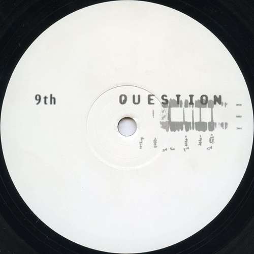 Cover Question - 9th Question (12) Schallplatten Ankauf