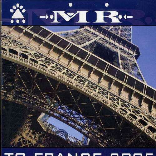 Cover ṀṘ* - To France 2005 (12) Schallplatten Ankauf