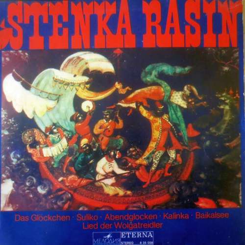 Cover Various - Stenka Rasin (LP, Album) Schallplatten Ankauf