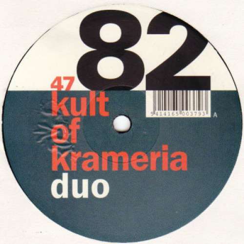 Cover Kult Of Krameria - Duo (12) Schallplatten Ankauf