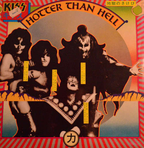 Cover Kiss - Hotter Than Hell (LP, Album, RE) Schallplatten Ankauf