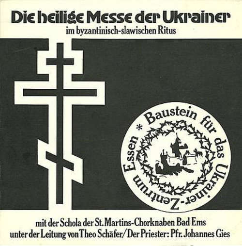 Cover Schola Der St. Martins-Chorknaben - Die Heilige Messe Der Ukrainer Im Byzantinisch-slawischen Ritus (7, Single) Schallplatten Ankauf