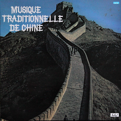 Cover Various - Musique Traditionnelle De Chine (LP, Album, Gat) Schallplatten Ankauf