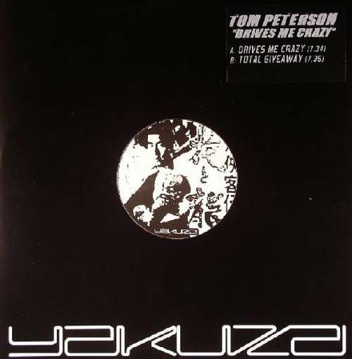 Cover Tom Peterson - Drives Me Crazy (12) Schallplatten Ankauf