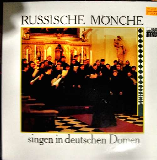 Cover Chor Der Mönche Des Sagorsker Klosters Troice Sergijewa Lawra* - Russische Mönche Singen In Deutschen Domen (2xLP, Album) Schallplatten Ankauf