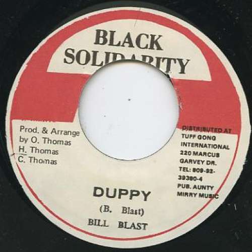 Cover Bill Blast (3) - Duppy (7) Schallplatten Ankauf