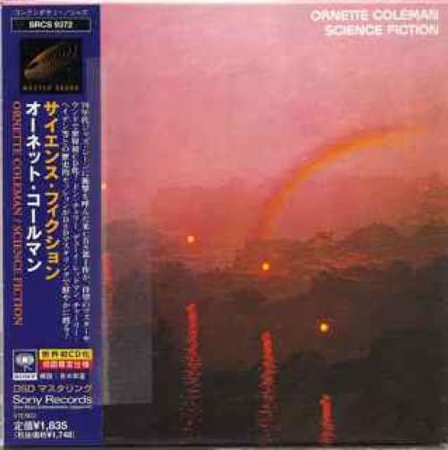 Cover Ornette Coleman - Science Fiction (CD, Album, RE, RM, Pap) Schallplatten Ankauf
