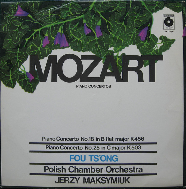 Cover Wolfgang Amadeus Mozart - Piano Concertos Fou Ts'ong, Polish Chamber Orchestra, Jerzy Maksymiuk (12) Schallplatten Ankauf