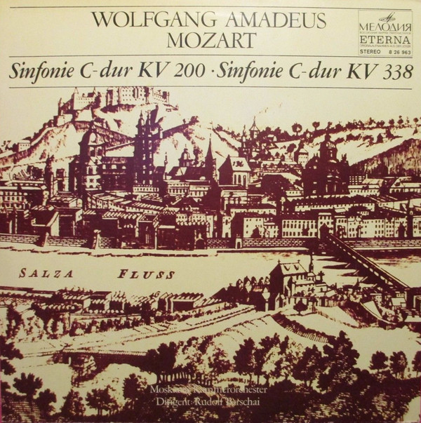 Cover Wolfgang Amadeus Mozart, Moskauer Kammerorchester*, Rudolf Barschai* - Sinfonie C-dur KV 200 · Sinfonie C-dur KV 338 (LP) Schallplatten Ankauf