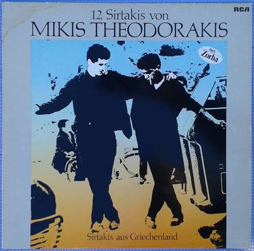 Cover Mikis Theodorakis - Ensemble N. Labranos - 12 Sirtakis Von Mikis Theodorakis (LP) Schallplatten Ankauf