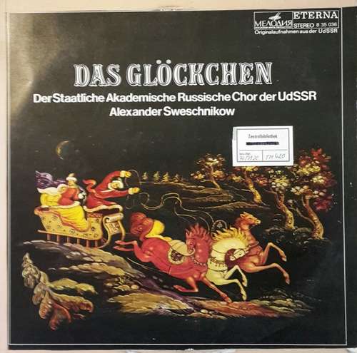 Bild Der Staatliche Akademische Russische Chor Der UdSSR*, Alexander Sweschnikow* - Das Glöckchen (LP) Schallplatten Ankauf