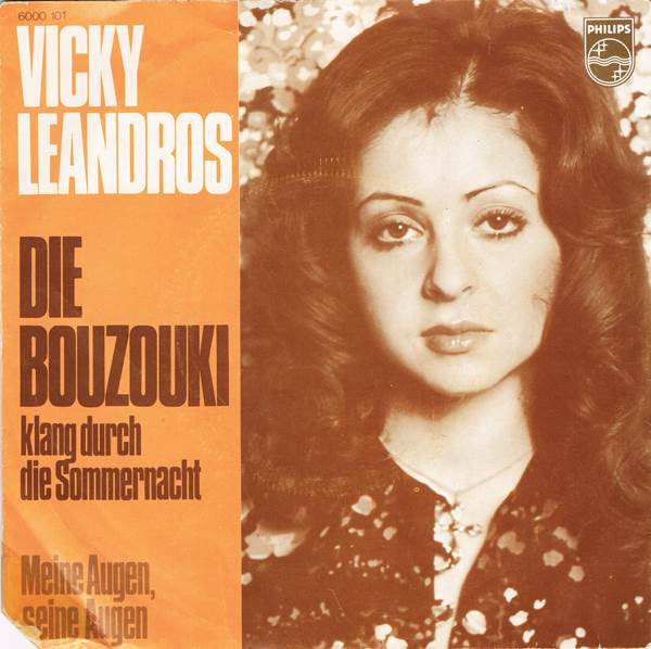 Cover Vicky Leandros - Die Bouzouki Klang Durch Die Sommernacht (7, Single, Pre) Schallplatten Ankauf