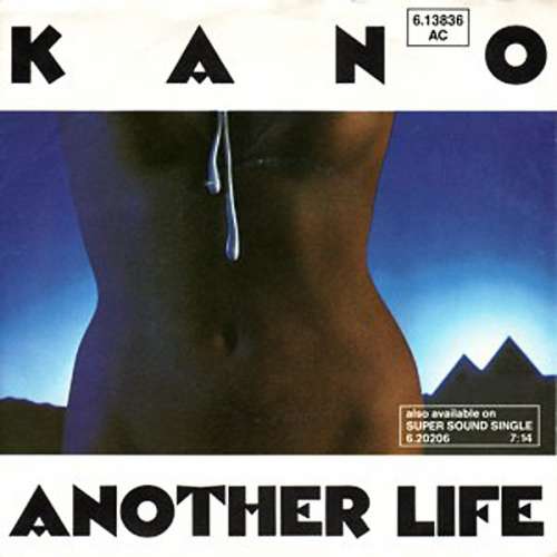 Cover Kano - Another Life   (7, Single) Schallplatten Ankauf