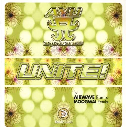 Cover Ayu* - Unite! (12) Schallplatten Ankauf