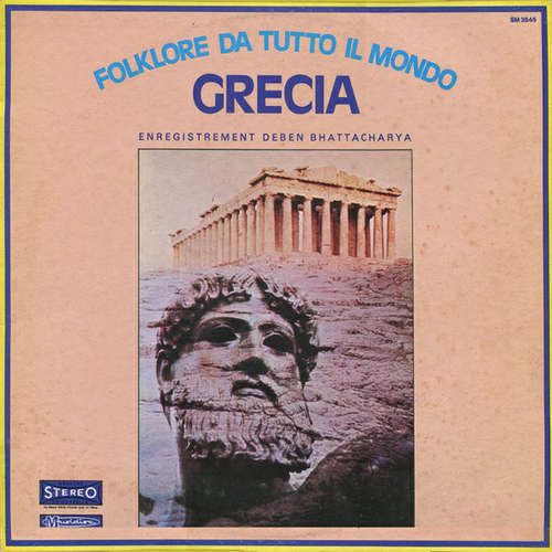Bild Deben Bhattacharya - Grecia (LP, Album) Schallplatten Ankauf
